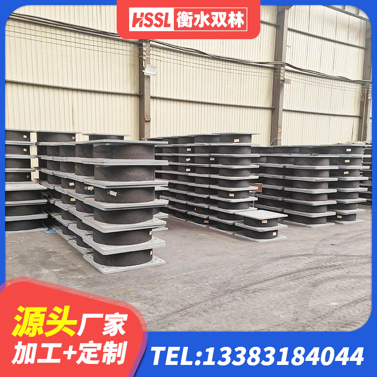 容城县HDR高阻尼隔震支座什么价格 容城县建筑LRB400的抗震支座厂家 容城县LRB1200隔震支座多少钱 容城县隔震支座D800生产厂家 - 第5张