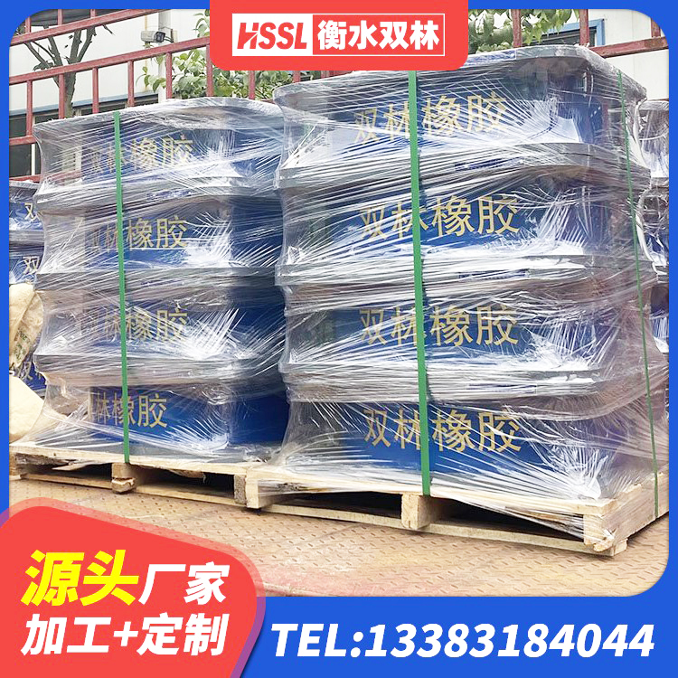 容城县建筑用的隔震橡胶支座 容城县LRB隔震支座厂家 容城县高承载力耗能隔震支座 容城县隔震支座厂厂家 - 第2张