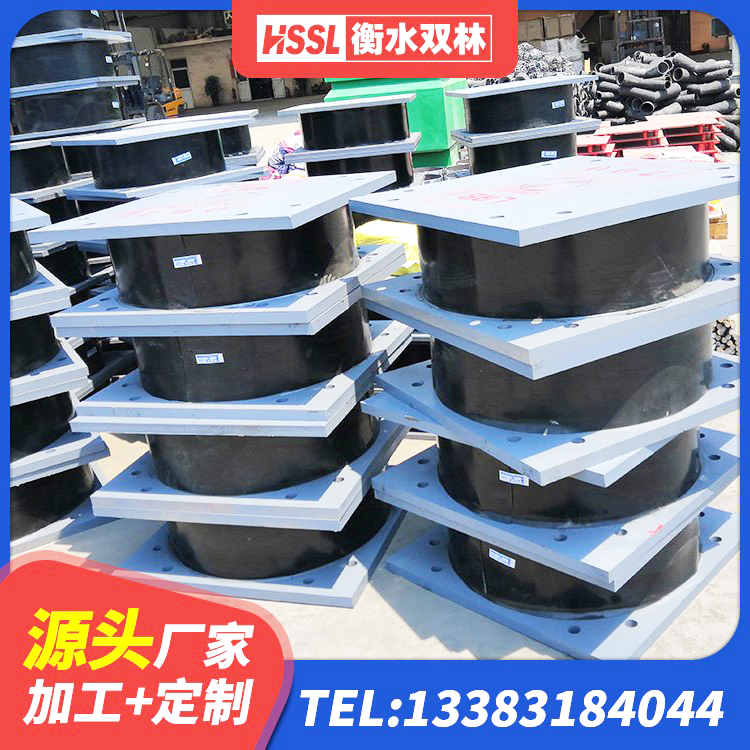 容城县建筑隔震支座LNR-700 容城县LNR型橡胶隔震支座 容城县LNR橡胶隔震支座1400(II型)厂家 容城县LRB600铅芯支座生产厂家 - 第1张