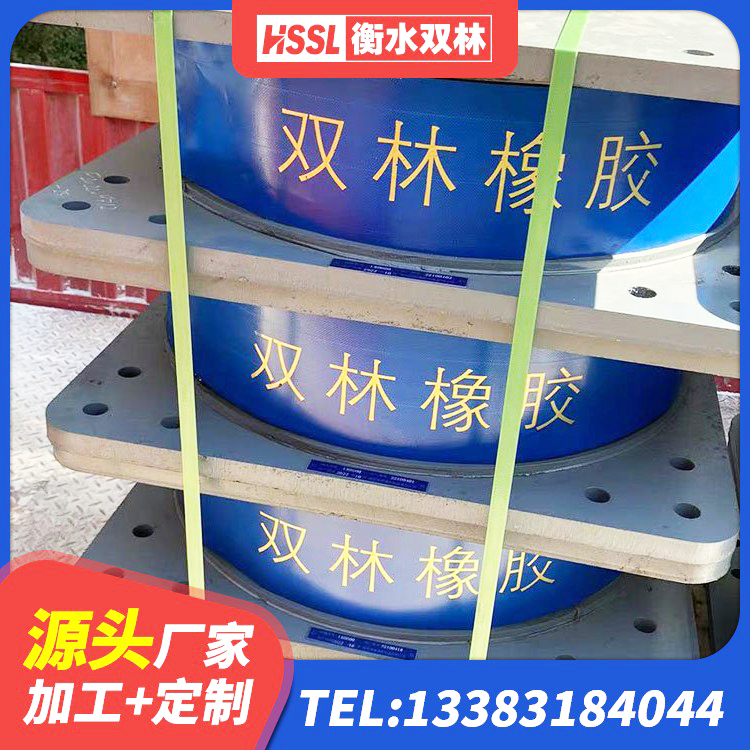 容城县建筑用的隔震橡胶支座 容城县LRB隔震支座厂家 容城县高承载力耗能隔震支座 容城县隔震支座厂厂家 - 第4张