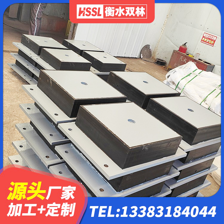 容城县HDR高阻尼建筑隔震支座 容城县方形隔震支座源头工厂 容城县HDR900高阻尼支座 容城县建筑厚叠层隔震支座生产厂家 - 第3张