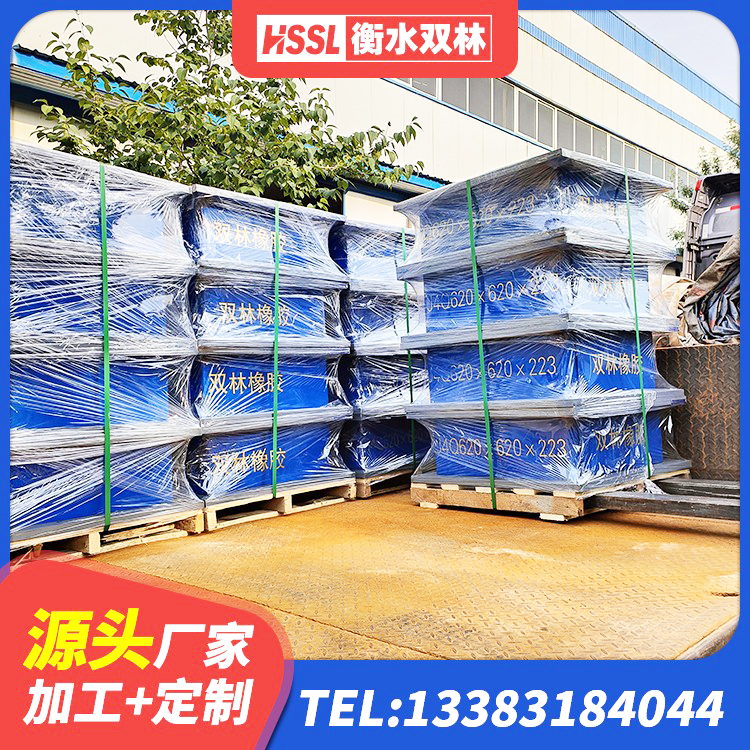 容城县LNR600隔震橡胶支座源头工厂 容城县HDR抗震支座源头工厂 容城县LNR水平分散形隔震支座厂家 容城县建筑抗震支座-LNR700-II源头工厂 - 第7张