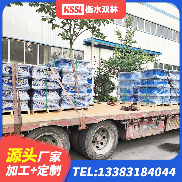 容城县建筑工程叠层橡胶隔震支座多少钱 容城县隔震支座HDR(I)-270*320*167-G1.0生产厂家 容城县HDR600支座生产厂家 容城县LNR型橡胶隔震支座源头工厂 - 第4张