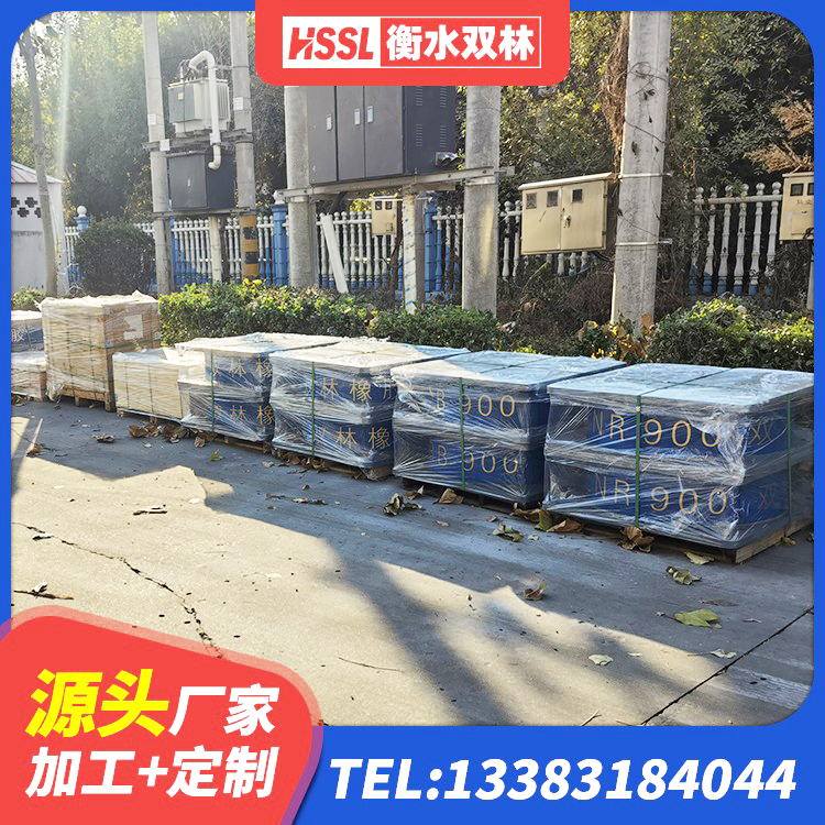 容城县LRB400橡胶隔震支座生产厂家 容城县隔震层支座厂家 容城县HDR1100高阻尼橡胶隔震支座生产厂家 容城县橡胶隔震支座1型厂家