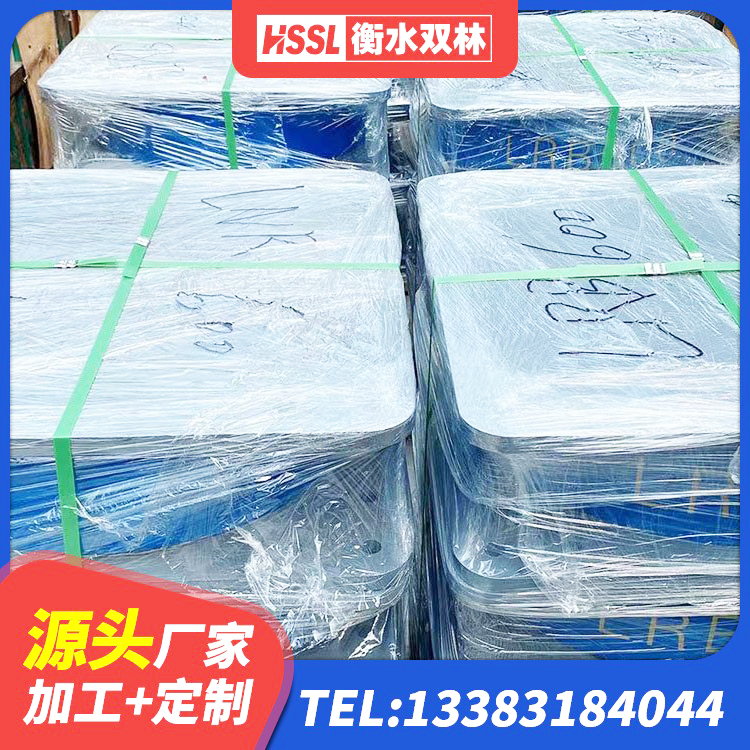 容城县LRB隔震支座800(II型)厂家 容城县叠层橡胶减震支座源头工厂 容城县高楼隔震支座厂家 容城县铅芯橡胶隔震支座LRB500 - 第2张