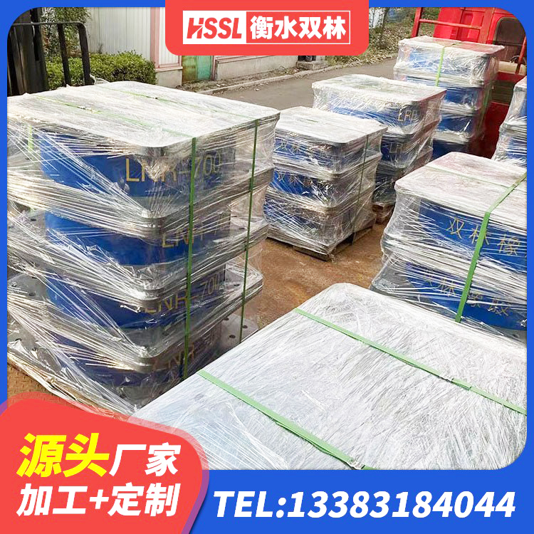 容城县建筑隔震橡胶支座价格多少 容城县建筑水平力分散隔震支座厂家 容城县建筑高阻尼隔震支座HDR600 容城县铅芯橡胶隔震支座LRB厂家 - 第3张
