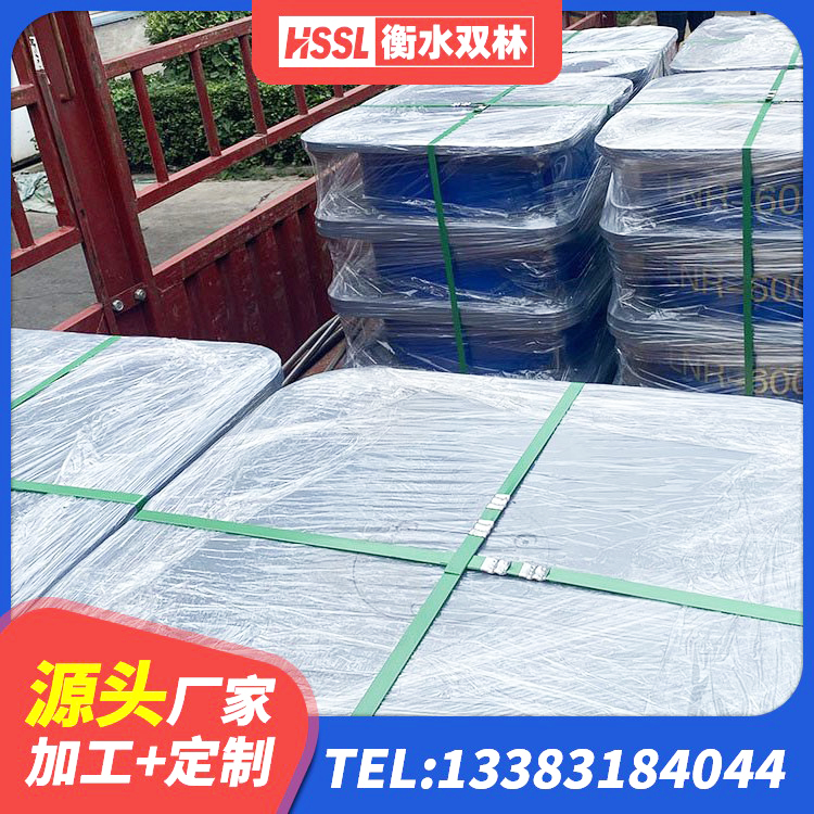 容城县建筑II型LRB铅芯橡胶隔震支座源头工厂 容城县LRB500-II型隔震支座源头工厂 容城县LRB900铅芯橡胶隔震支座什么价格 容城县建筑楼体隔震支座生产厂家 - 第3张