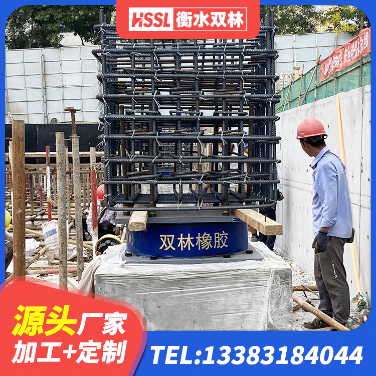 容城县LRB1100铅芯支座源头工厂 容城县减震和抗震支座厂家 容城县橡胶隔震支座LRB500源头工厂 容城县LNR1500橡胶隔震支座厂家 - 第4张
