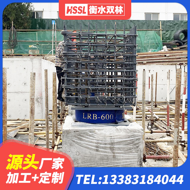 容城县HDR1300橡胶支座 容城县HDR700高阻尼橡胶隔震支座多少钱 容城县LNR800橡胶隔震支座厂家电话 容城县LNR-370*370*137圆形高阻尼橡胶隔震支座厂家 - 第9张