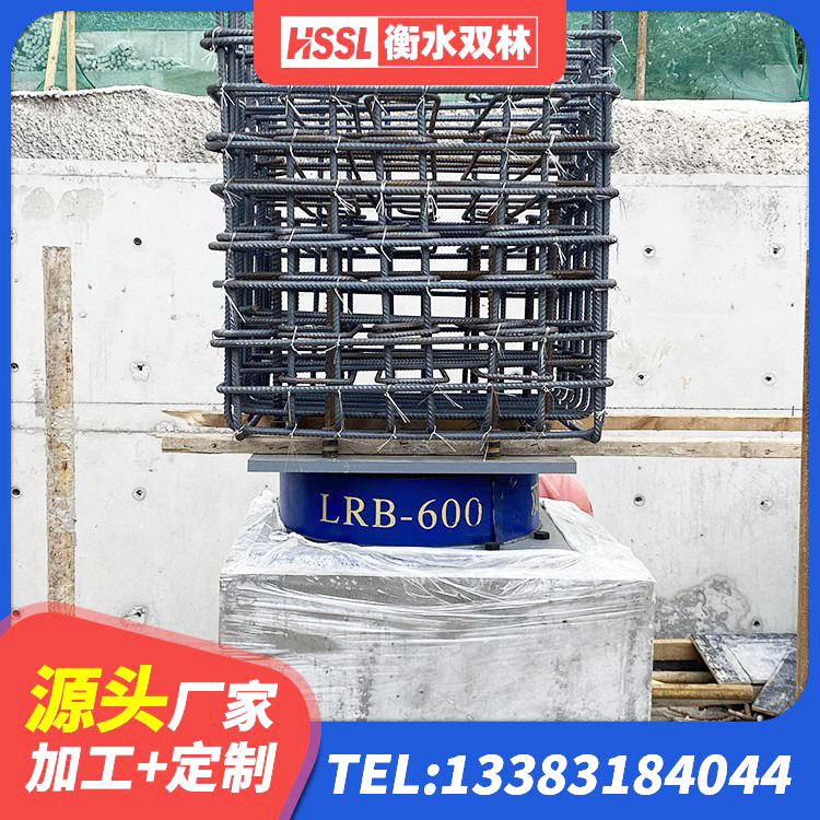 容城县橡胶建筑支座厂家电话 容城县建筑隔震支座定做生产厂家 容城县HDR1000高阻尼支座厂家 容城县建筑减橡胶隔震支座厂家电话 - 第3张