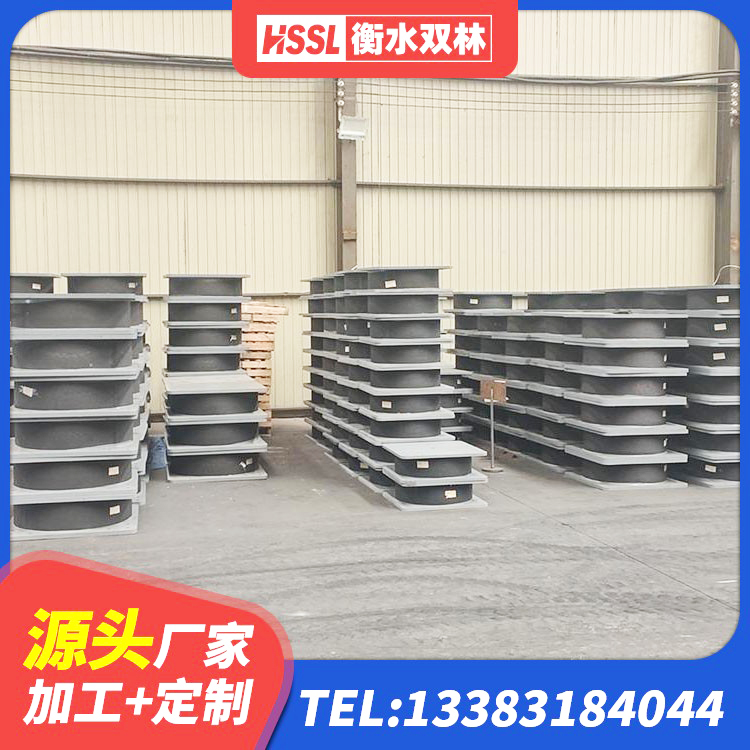 容城县HDR高阻尼隔震支座什么价格 容城县建筑LRB400的抗震支座厂家 容城县LRB1200隔震支座多少钱 容城县隔震支座D800生产厂家 - 第1张