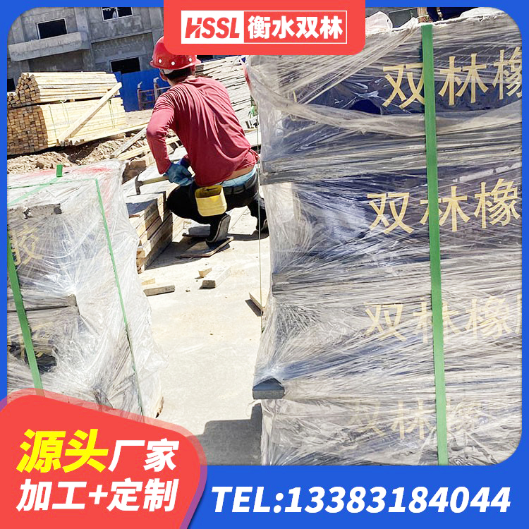 容城县HDR高阻尼隔震支座什么价格 容城县建筑LRB400的抗震支座厂家 容城县LRB1200隔震支座多少钱 容城县隔震支座D800生产厂家 - 第4张