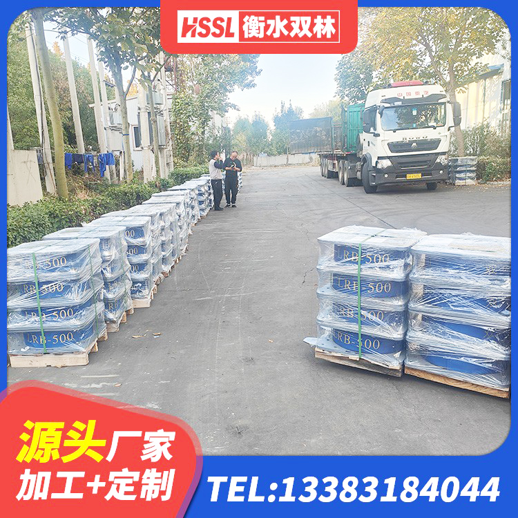 容城县建筑隔震支座LNR-700 容城县LNR型橡胶隔震支座 容城县LNR橡胶隔震支座1400(II型)厂家 容城县LRB600铅芯支座生产厂家 - 第4张