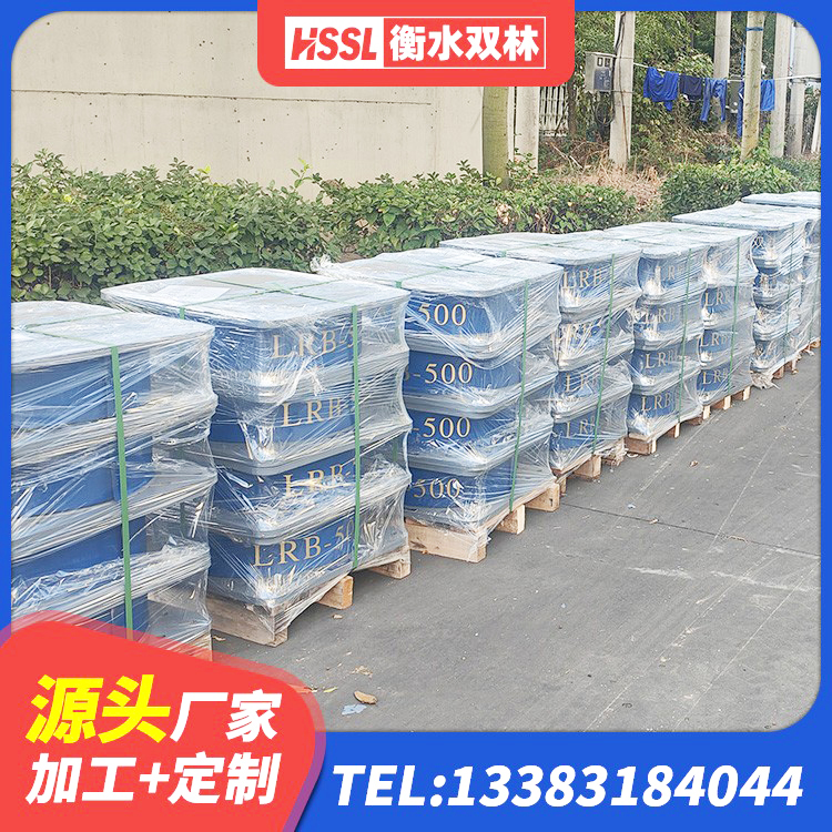 容城县LRB400橡胶隔震支座生产厂家 容城县隔震层支座厂家 容城县HDR1100高阻尼橡胶隔震支座生产厂家 容城县橡胶隔震支座1型厂家 - 第8张