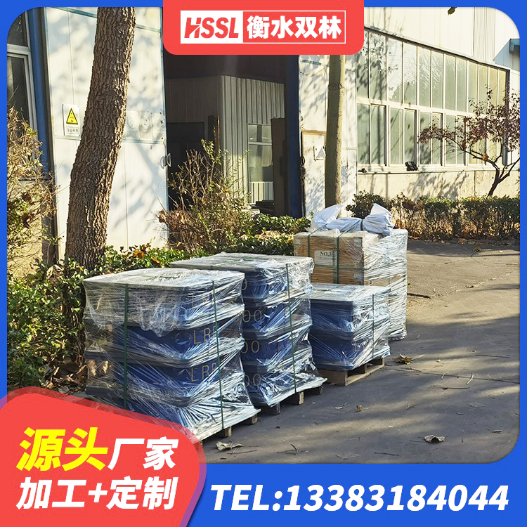 容城县建筑用的隔震橡胶支座 容城县LRB隔震支座厂家 容城县高承载力耗能隔震支座 容城县隔震支座厂厂家 - 第6张