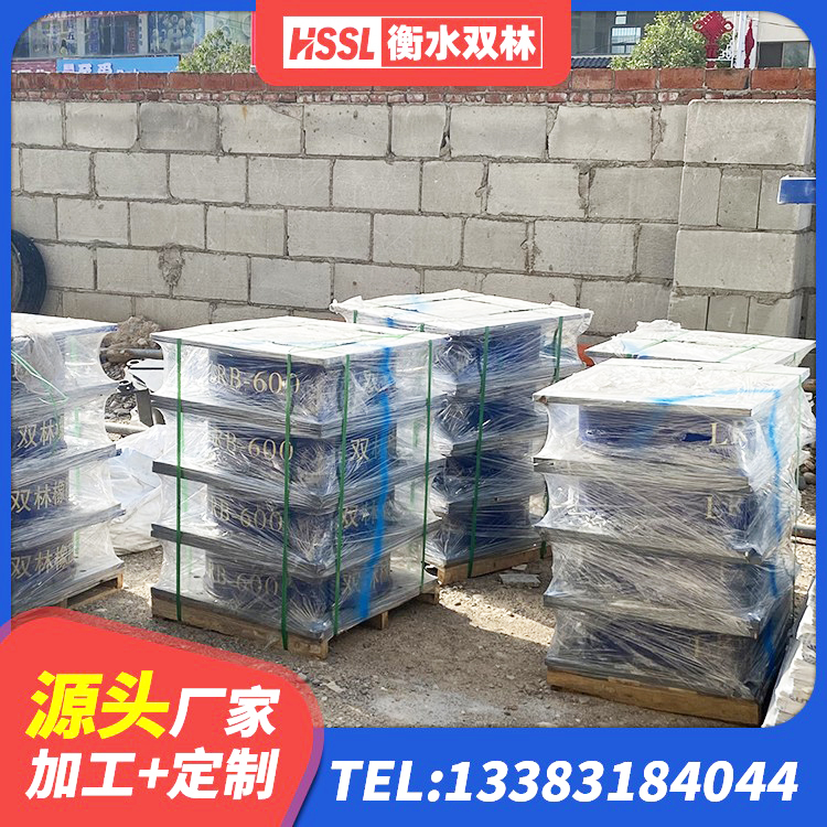 容城县LRB400橡胶隔震支座生产厂家 容城县隔震层支座厂家 容城县HDR1100高阻尼橡胶隔震支座生产厂家 容城县橡胶隔震支座1型厂家 - 第7张